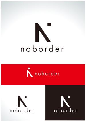 RYUNOHIGE (yamamoto19761029)さんのスタートアップ企業「Noborder」の自社コーポレートロゴ作成への提案