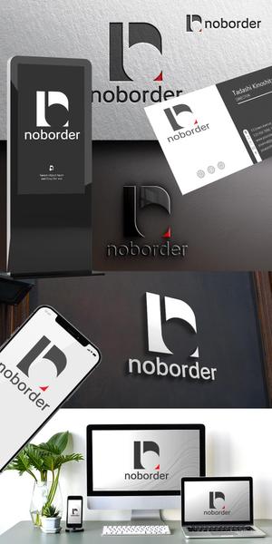 LEGS DESIGN (apple_pmc)さんのスタートアップ企業「Noborder」の自社コーポレートロゴ作成への提案