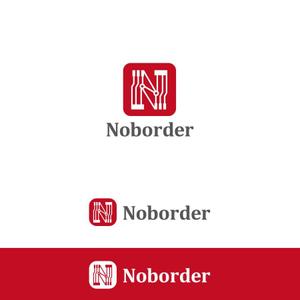 rietoyou (rietoyou)さんのスタートアップ企業「Noborder」の自社コーポレートロゴ作成への提案