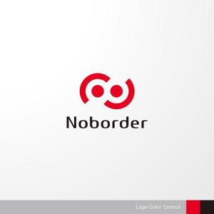 ＊ sa_akutsu ＊ (sa_akutsu)さんのスタートアップ企業「Noborder」の自社コーポレートロゴ作成への提案