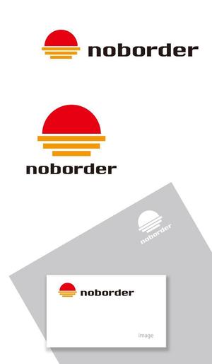 serve2000 (serve2000)さんのスタートアップ企業「Noborder」の自社コーポレートロゴ作成への提案