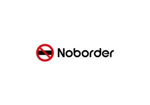 loto (loto)さんのスタートアップ企業「Noborder」の自社コーポレートロゴ作成への提案