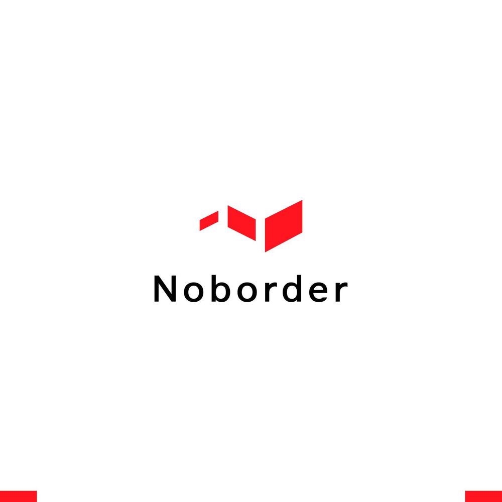 スタートアップ企業「Noborder」の自社コーポレートロゴ作成