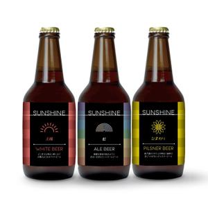 DESIGN CROSS (DESIGN_CROSS)さんのビール好きの方へ、贈り物としても喜ばれる、オリジナルラベルデザイン！への提案