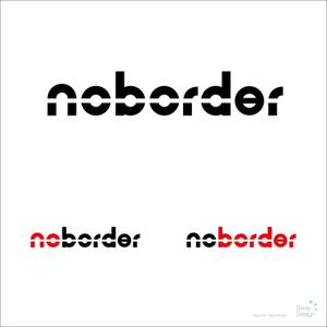 SwayDesign (swaydesign)さんのスタートアップ企業「Noborder」の自社コーポレートロゴ作成への提案