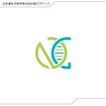 358eiki (tanaka_358_eiki)さんの遺伝子検査会社ロゴマークへの提案