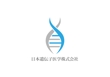 日本遺伝子医学-00.jpg