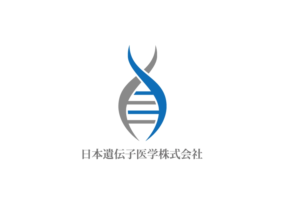 日本遺伝子医学-02.jpg