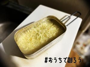 tora (tora_09)さんの【総額50万円・100名当選】アドビ×ランサーズ「 #おうちで創ろう 」クリエイティブコンテストへの提案