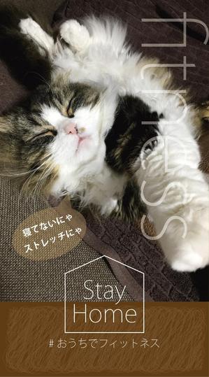y’s-design (ys-design_2017)さんの【総額50万円・100名当選】アドビ×ランサーズ「 #おうちで創ろう 」クリエイティブコンテストへの提案