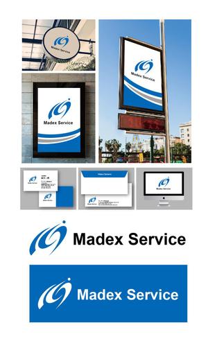 King_J (king_j)さんの運送会社Madex Service（マデックスサービス）のロゴへの提案