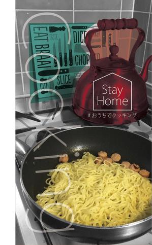 y’s-design (ys-design_2017)さんの【総額50万円・100名当選】アドビ×ランサーズ「 #おうちで創ろう 」クリエイティブコンテストへの提案