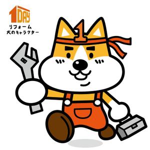 NYAPPI (nyappi)さんの犬のキャラクターデザインへの提案