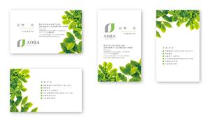 Mazdylr (Mazdylr)さんの士業事務所の名刺作成をお願いします。への提案