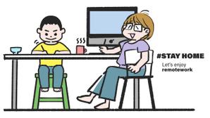 tama design イラスト/映像 (tamamitu1030)さんの【総額50万円・100名当選】アドビ×ランサーズ「 #おうちで創ろう 」クリエイティブコンテストへの提案