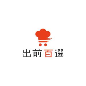 taiyaki (taiyakisan)さんのデリバリーのフランチャイズ本部会社の「出前百選」のロゴへの提案