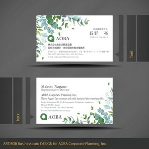 ART BOB (BOB-Workshop)さんの士業事務所の名刺作成をお願いします。への提案