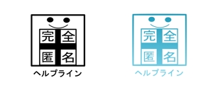 Rabitter-Z (korokitekoro)さんの弊社サービスのロゴへの提案