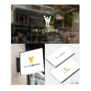 nozi (NOZI)さんの新規開業　整形外科医院のロゴの作成への提案
