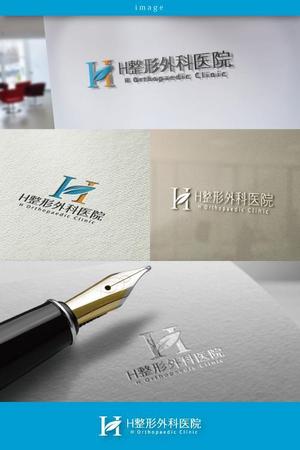 coco design (tomotin)さんの新規開業　整形外科医院のロゴの作成への提案