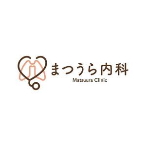fuji_san (fuji_san)さんの新規開院する内科・呼吸器内科のロゴマーク制作への提案
