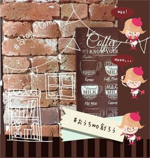 crayon　KIDS (crayonkids)さんの【総額50万円・100名当選】アドビ×ランサーズ「 #おうちで創ろう 」クリエイティブコンテストへの提案