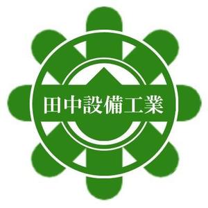 cozzy (cozzy)さんの設備会社のロゴマークの製作依頼への提案