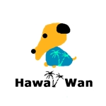 kokonoka (kokonoka99)さんのWebサイト犬服　「HawaiiWan」のロゴ　Webサイトの看板への提案