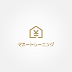 tanaka10 (tanaka10)さんのファイナンシャルプランナーがサービスを提供する「家計見直し塾」のロゴへの提案