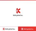 動画サムネ職人 (web-pro100)さんのグローバルな会社のロゴへの提案