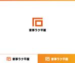 動画サムネ職人 (web-pro100)さんのホームページで使うロゴの作成（かじらく）への提案