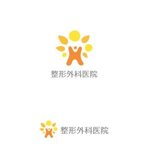 marutsuki (marutsuki)さんの新規開業　整形外科医院のロゴの作成への提案