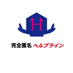 うさぎいち (minagirura27)さんの弊社サービスのロゴへの提案