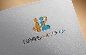haruru (haruru2015)さんの弊社サービスのロゴへの提案