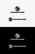 odo design (pekoodo)さんの川崎造園のロゴ作成への提案