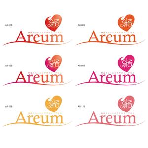 P-LABO (P-LABO)さんの「Areum」のロゴ作成への提案