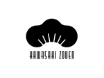 SHAVED DESIGN (ZEEN)さんの川崎造園のロゴ作成への提案