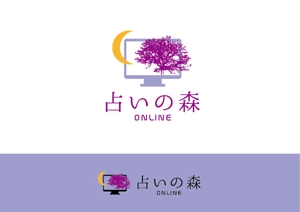 - (WITH_Toyo)さんの占いサイト「占いの森 online」のロゴへの提案