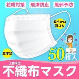 bee_design (watabee)さんのネットショップ用商品画像（イラスト）及びメイン画像の制作への提案