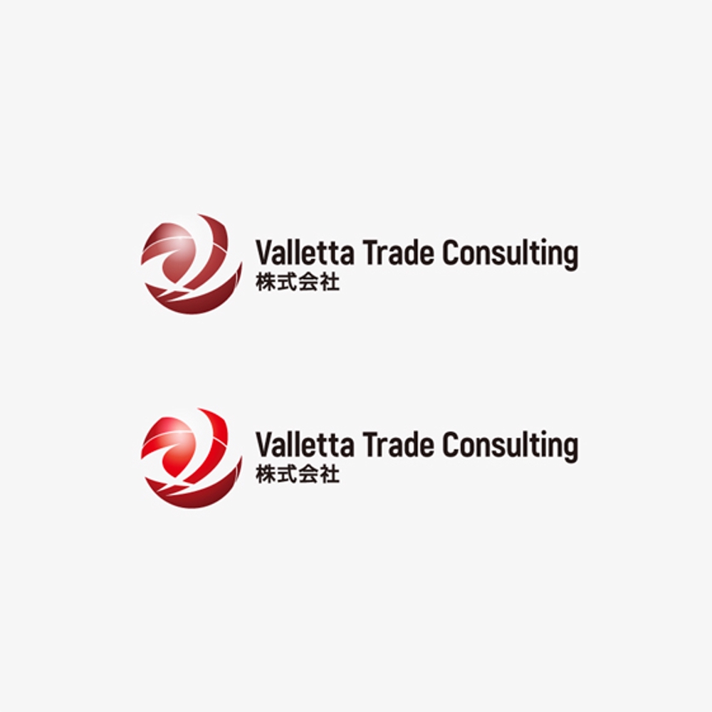 インターネット通販コンサル会社「Valletta Trade Consulting株式会社」のロゴ