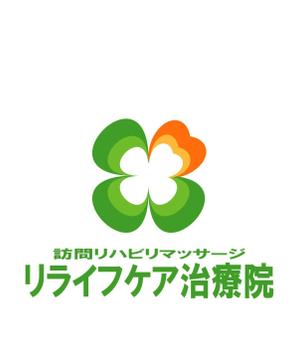 kikujiro (kiku211)さんの「リライフ・ケア治療院」のロゴ作成への提案