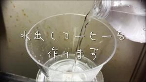 tora (tora_09)さんの【総額50万円・100名当選】アドビ×ランサーズ「 #おうちで創ろう 」クリエイティブコンテストへの提案