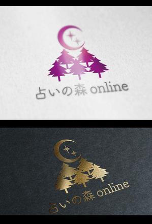 chopin（ショパン） (chopin1810liszt)さんの占いサイト「占いの森 online」のロゴへの提案
