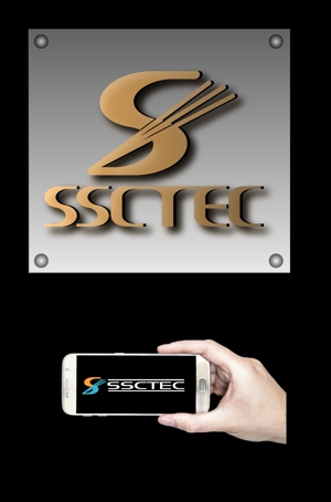 SUN DESIGN (keishi0016)さんのコンサルタント会社のサイト　株式会社SSCTEC　のロゴへの提案