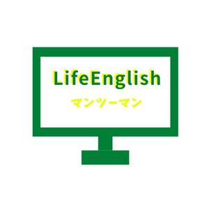 hoshino_asahi (awr97296)さんのオンライン英会話教室のロゴ（商標登録予定なし）への提案