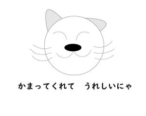 Takemoto (5cf3abb9007cc)さんの【総額50万円・100名当選】アドビ×ランサーズ「 #おうちで創ろう 」クリエイティブコンテストへの提案