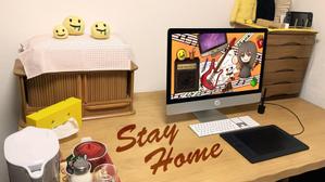 さかがわまな (sakagawamana)さんの【総額50万円・100名当選】アドビ×ランサーズ「 #おうちで創ろう 」クリエイティブコンテストへの提案