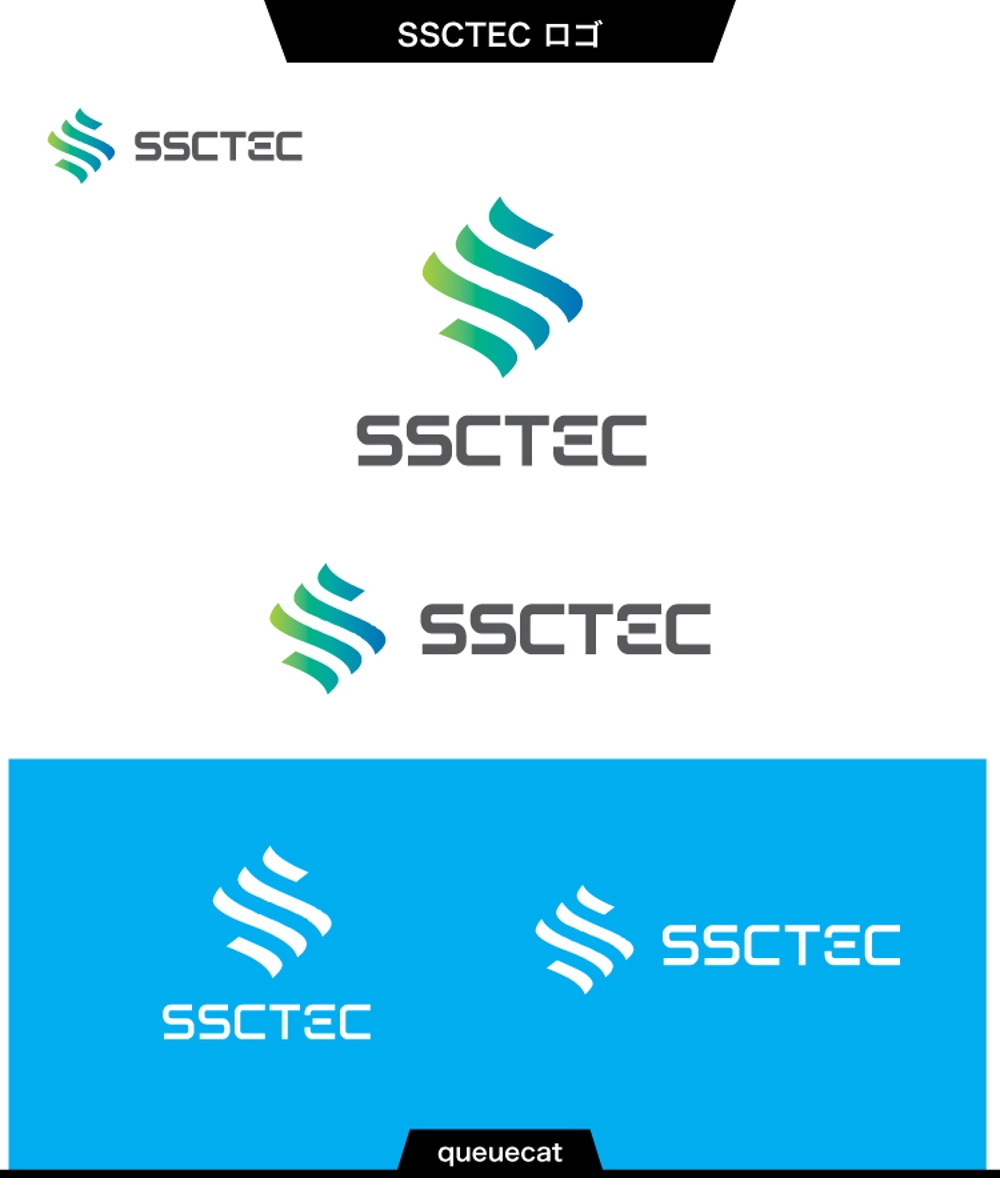 SSCTEC3_1.jpg