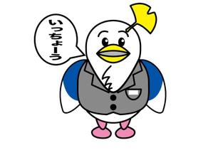 momo0801さんの高校のキャラクターへの提案