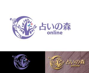 IandO (zen634)さんの占いサイト「占いの森 online」のロゴへの提案